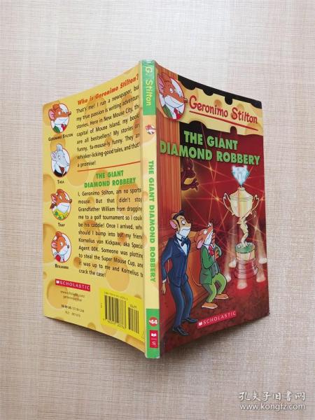 【外文原版】Geronimo Stilton #44  The Giant Diamond Robbery