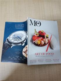 【英文原版】  MO AUTUMN/WINTER 2018  ART OF FOOD