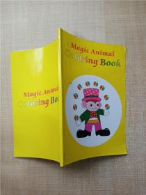 【英文原版】Magic Animal Coloring Book.