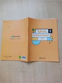 Unit I WORKBOOK  S3