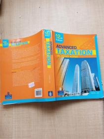 【英文原版】ADVANCED TAXATION IN HONG KONG  12th Edition【内有笔迹】