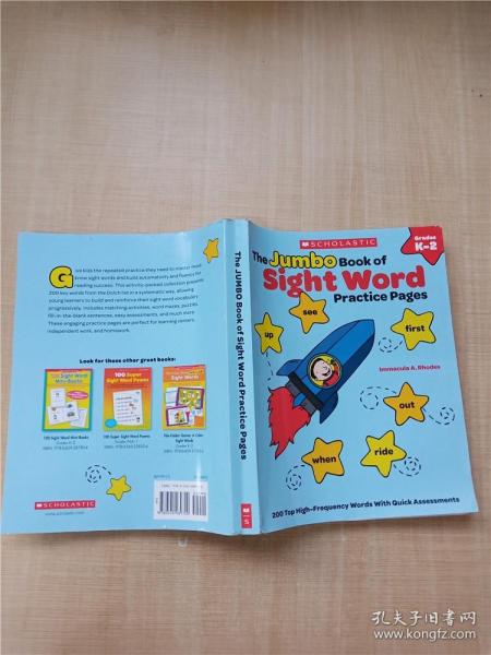 The Jumbo Book of Sight Word Practice Pages, Gra