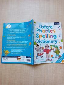【外文原版】Oxford Phonics Spelling Dictionary
