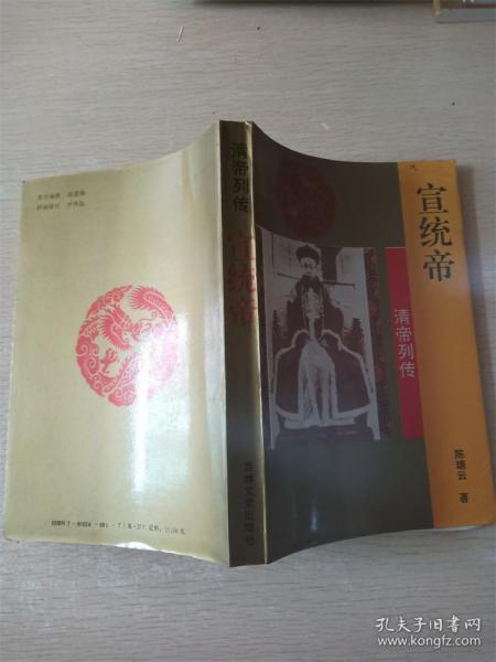 全国高等院校医学实验教学规划教材：营养与食品卫生学实习指导