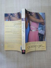 【外文原版】Don't You Forget about Me : A Gossip Girl Novel