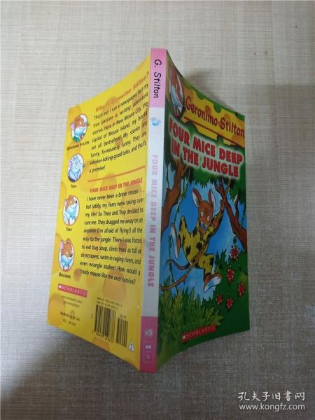 Geronimo Stilton #5: Four Mice Deep in the Jungle  老鼠记者系列#05：丛林深处的四只老鼠 英文原版