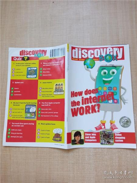 【外文原版】discovery Box NO.362 February  2019 How does the internet work ？