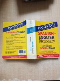 【外文原版】Spanish-English Dictionary