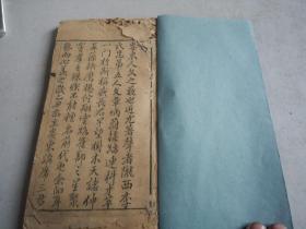 太仓、嘉定、崇明、昆山科举文献:制义约选 存一册(清)太仓 镇洋 李锡瓒 秬香 編 清嘉慶十二年(1807)序刊本 大量名人试卷收录。||| 崇明沈清华、袁日孜,昆山朱煦,嘉定陈鹏、陈珍,太仓顾昌绪,镇洋杨正源参校。乾隆四十年进士顾宗泰撰序,娄东书院、万松书院山长