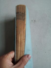 太仓、嘉定、崇明、昆山科举文献:制义约选 存一册(清)太仓 镇洋 李锡瓒 秬香 編 清嘉慶十二年(1807)序刊本 大量名人试卷收录。||| 崇明沈清华、袁日孜,昆山朱煦,嘉定陈鹏、陈珍,太仓顾昌绪,镇洋杨正源参校。乾隆四十年进士顾宗泰撰序,娄东书院、万松书院山长