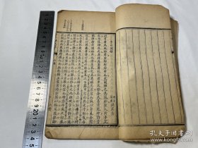 十二种文萃 存第六集 《历科名墨和雅文》  一册 收录洪晨芳、张堃、潘汝诚、管世铭、许荩臣、洪梦龄、杨士碧、李传爕、郭尚先、戴联奎、程元基、翁霔霖、陈大文、王焯、张绍学、王范、吴珏、薛朝标、李汶、赵佑等人经典文。   （清）潍县 丁善寶編  清同治九年（1870）六齋刻本 |   仅北京师范大学、苏州大学图书馆有藏。