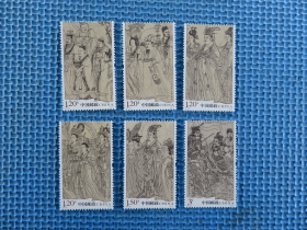 2011-25《八十七神仙卷：一套邮票