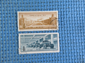 1957年纪40我国自制汽车出厂纪念：：一套邮票 ：品如图
