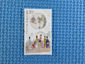 2018-25《月圆中秋》：一套邮票