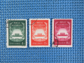 1956年纪纪37中国共产党第八次全国代表大会：：一套邮票 ：品如图