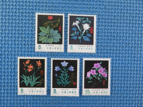 1982年T30药用植物：《看图和描述》：：一套邮票