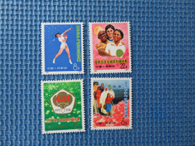 编号：邮票91-94亚非拉乒乓球友好邀请赛：品如图：：有黄：：：一套邮票