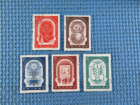 1957年纪44伟大的十月社会主义革命四十周年：：一套邮票 ：品如图