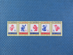 编号邮票86-90儿童歌舞：品如图：：：一套邮票