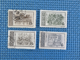 1956年特16东汉画像砖：一套邮票 ：品如图