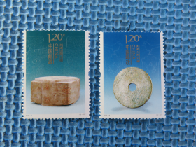 2011-4《良渚玉器》特种邮票：一套邮票：