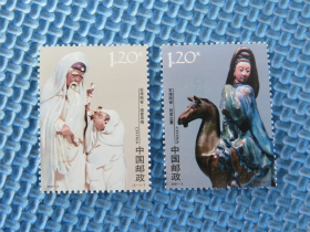 2007-3《石湾陶瓷》：一套邮票