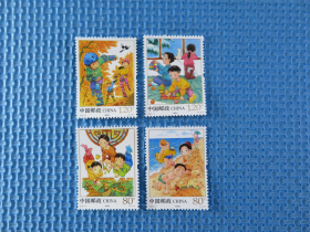 2019-11《儿童游戏二》：一套邮票 ：接近十品：