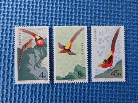 1978年：T35金鸡：品如图：：：一套邮票