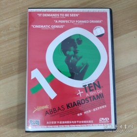 DVD盒装电影  TEN10 十阿巴斯·基亚罗斯塔米 伊朗导演