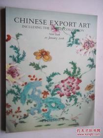 纽约佳士得2016年1月21日中国外销瓷器艺术品拍卖