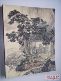 佳士得2006年11月 中国绘画书画专场拍卖 香港佳士得