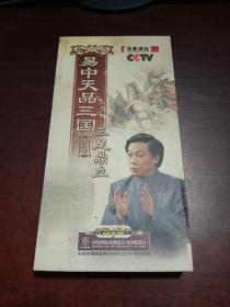 易中天品三国  第三部  三国鼎立   （珍藏版）  DVD  6片装