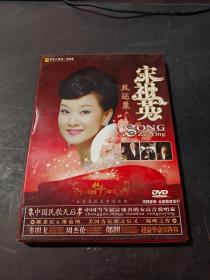 宋祖英 凤还巢 DVD  2009魅力中国