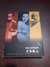KIM KI-YEOM 金基德全集    5张 DVD    如图