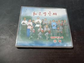 革命现代京剧     红色堡垒村      1张VCD