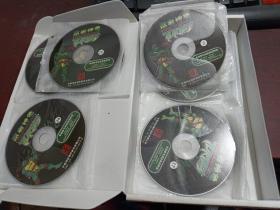 忍者神龟    DVD 10—26 、2      共18张碟     如图
