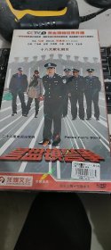 DVD 28集电视剧 【营盘镇警事】6碟 张嘉译 丁海峰 杜源 王海燕等 全新未拆封