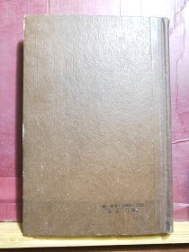 D2556    箔材生产  全一册   冶金工业出版社  1960年7月  一版一印  仅印  1725册