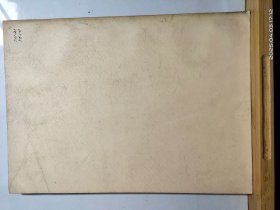 16D1596 軸承套圈毛坯加工資料匯編 全一冊 插圖本洛陽軸承研究所 1972年