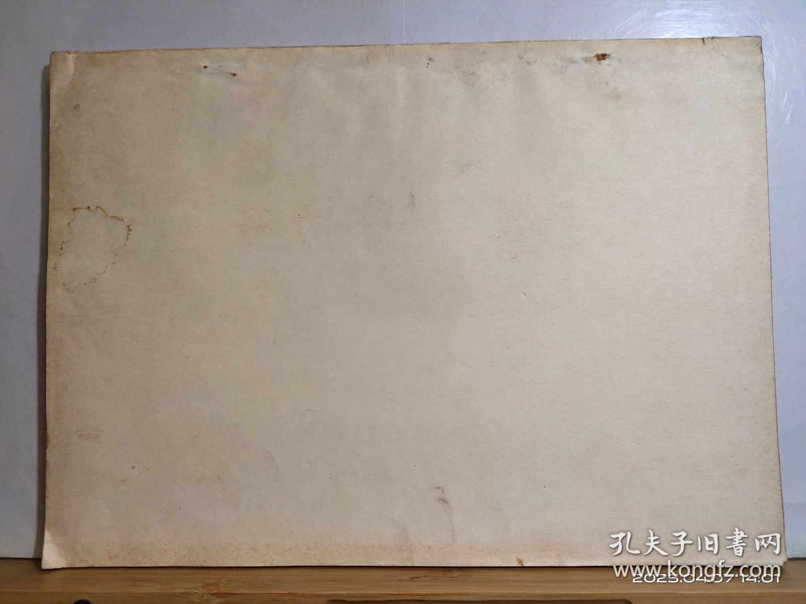 16D1742 《樱——サりラ》 彩色故事片 （完成台本） 全一册 油印本 上下开本 北京电影学院 青年电影制片厂 1979年12月