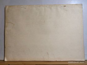 16D1742 《樱——サりラ》 彩色故事片 (完成台本) 全一册 油印本 上下开本 北京电影学院 青年电影制片厂 1979年12月