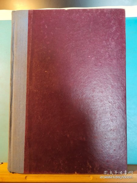 GJ 0394   医务生活  复刊号  1——6期  1951年  合订本   全一册  硬精装  插图本    大16开