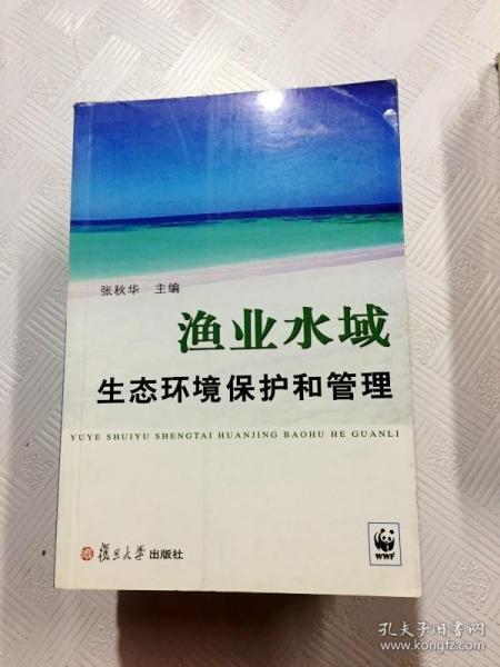 中国名校作文精品大全——小学高年级（作文100分）方洲新概念