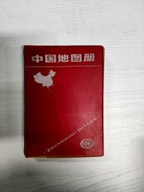 A5018497 中国地图册