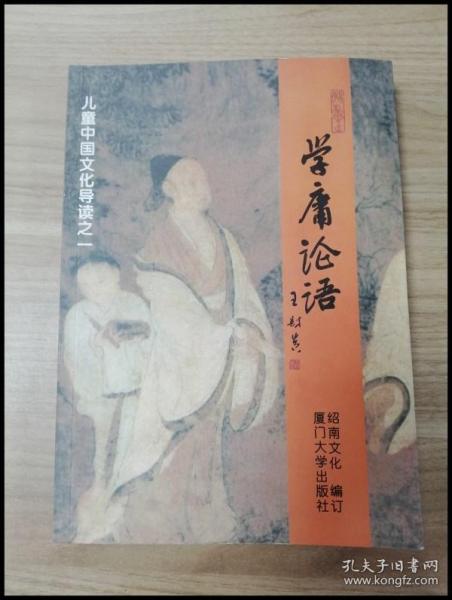 开心作文 中考作文万能模板 彩图版 多重练笔 作文四管齐下 中考提分不在话下