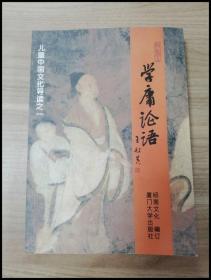 开心作文 中考作文万能模板 彩图版 多重练笔 作文四管齐下 中考提分不在话下