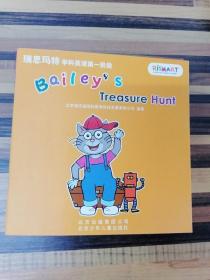 EFA423386 瑞思玛特 学科英语第一阶段 Bailey's Treasure Hunt