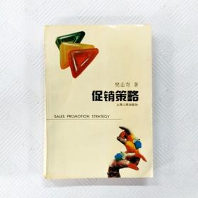 南方分级阅读·五年级（第一套书，全五册）