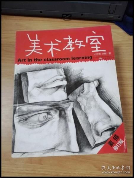 开心作文 中考作文万能模板 彩图版 多重练笔 作文四管齐下 中考提分不在话下