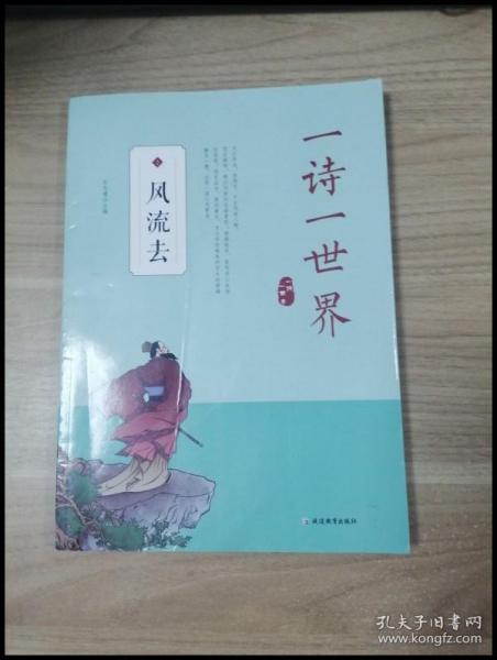 开心作文 中考作文万能模板 彩图版 多重练笔 作文四管齐下 中考提分不在话下